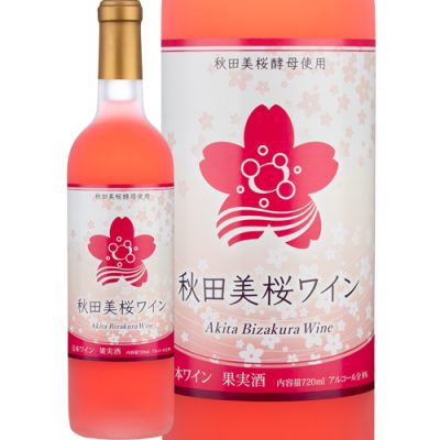 akita_bizakura