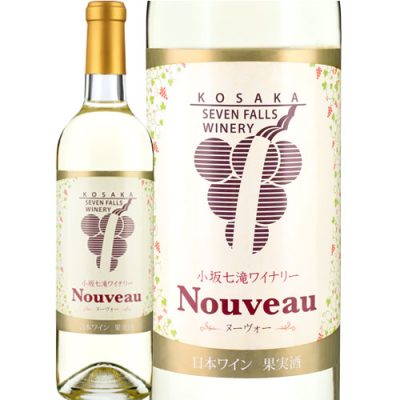 nouveau_blanc2021 nouveau_blanc2021