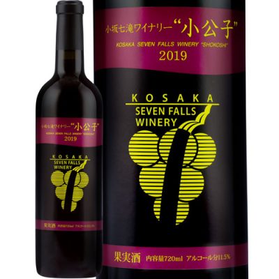 syoukoshi2019 syoukoshi2019